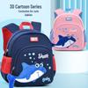 Неопреновый мультяшный рюкзак-антипотеряшка с китом для 4-летних