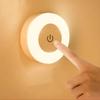 Led Light Energy Saving Led Touchs Sensor Night Light USB Rechargeable Magnetic Wall Lamp Home Decor Lamps for Room Lighting