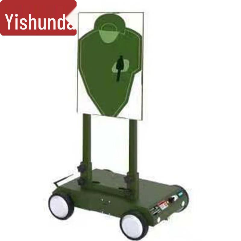 Yishunda Professional Shooting Target Systems