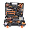 Carbon Steel Hardware Tool Set Hand Tool Set Home Repairing Toolbox Car Electrician Tool Set  45