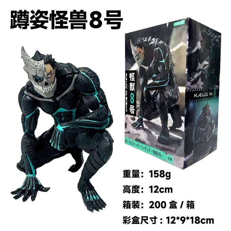 Аниме ARTFX J KAIJU NUMBER EIGHT Kaiju-no8 Кафка МИНА АСИРО Аниме Фигурки Действия Игрушки Для Мальчиков Девочек Подарок Модель 20см