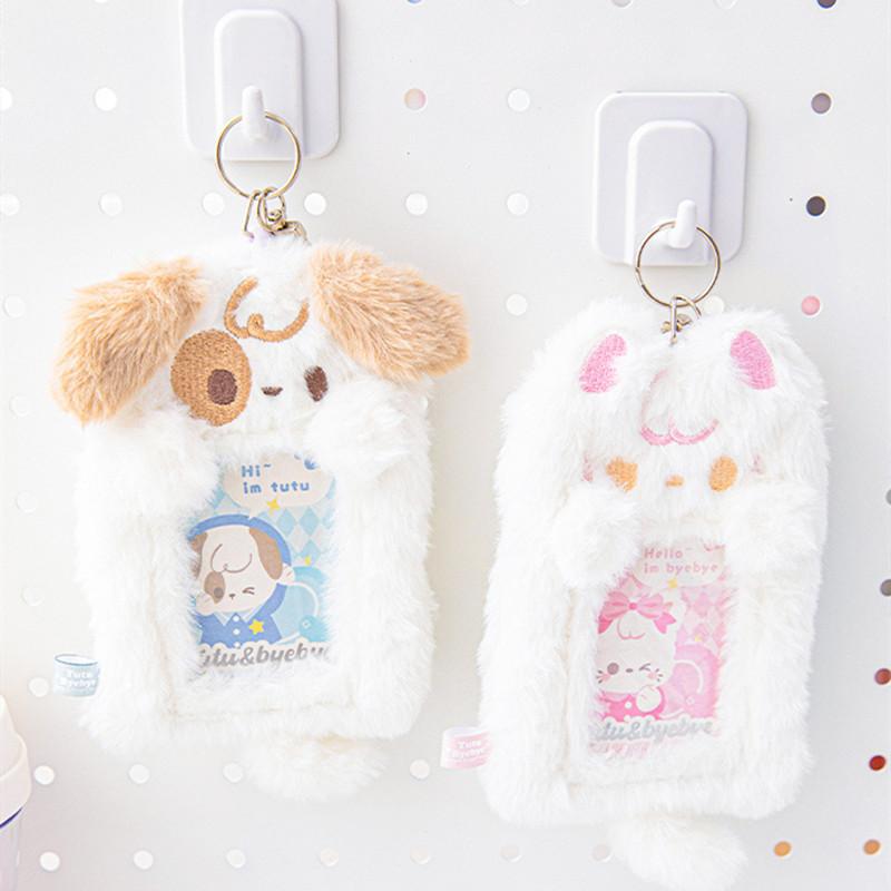 Kawaii плюшевый держатель для карт, модный милый мультяшный кролик, щенок, стиль Kpop Idol, держатель для фотокарт, брелок, милый органайзер для автобусной карты, ID-карты