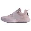 Li Ning Way Of Wade Тренировочные Баскетбольные Кроссовки с Амортизацией и Поддержкой, Низкие, Мужские, Светло-Розовые ABCP023-2