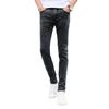 Men Jeans Summer Slim Fit Zipper Jeans Casual Thin Denim Pencil Pants High Waist Skinny Jeans for Office School Travel
