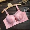 Sexy Large Size Bra Full Cup Bustier Gathered Underwear Anti-glare Thin Section To Increase The Bra