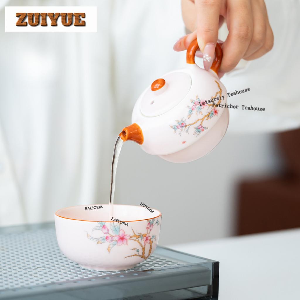 Pink Ru Kiln Hand Painted Flowers Travel Tea Set Kit Aesthetic 1 Pot 1 Cups Tea Maker Organizer Portable Picnic Tote Bag Gift