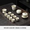 Ru kiln baked nail kung fu tea set light luxury 1011 new high-end home hotel restaurant meeting guests gift