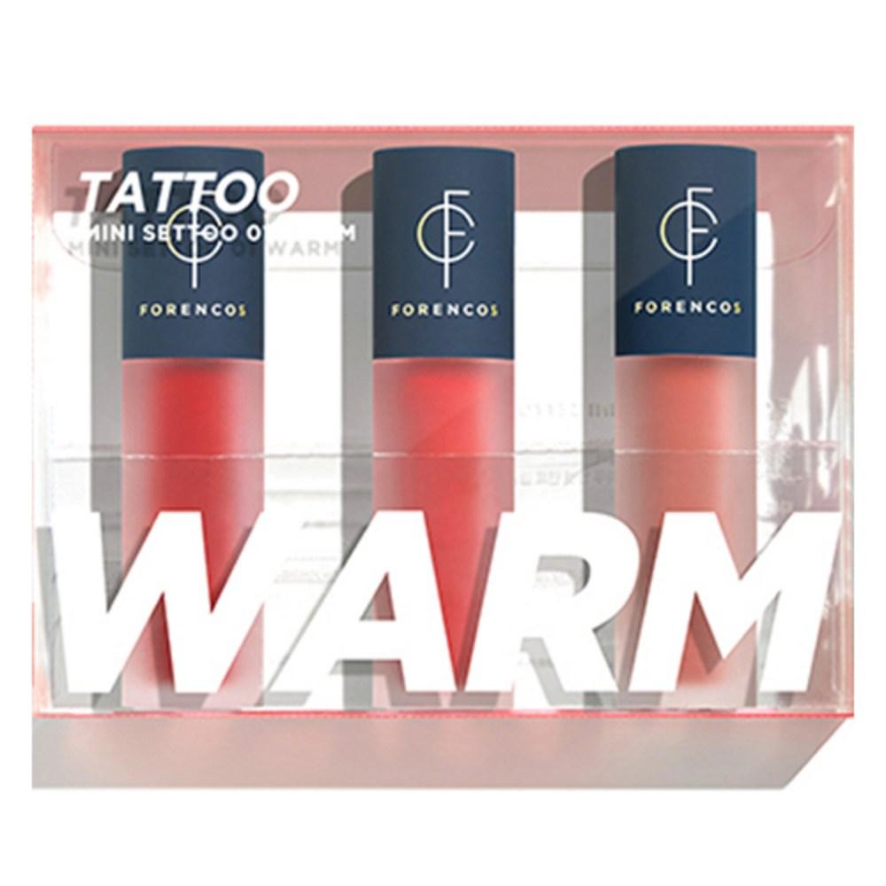 Forencos Mini Setu Lip Tint набор из 3 предметов, 01 теплый тон, 4,8 г, 1 набор