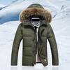Men Down Jacket Fur Collar Hooded Drawstring Long Sleeve Solid Color Winter
