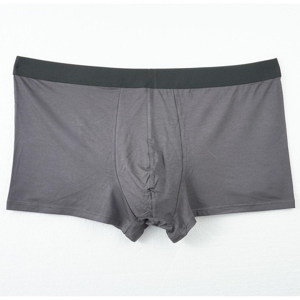 Мужские дышащие боксеры из модала 40S с сотовым U-образным гульфиком