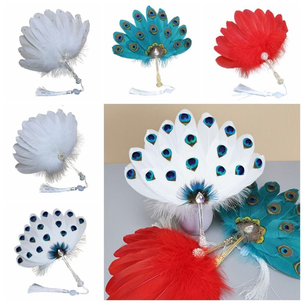 Изысканный веер из перьев с жемчугом, креативный веер из павлиньих перьев ручной работы, красочный декоративный веер для косплея, ремесленный веер для свадебной вечеринки
