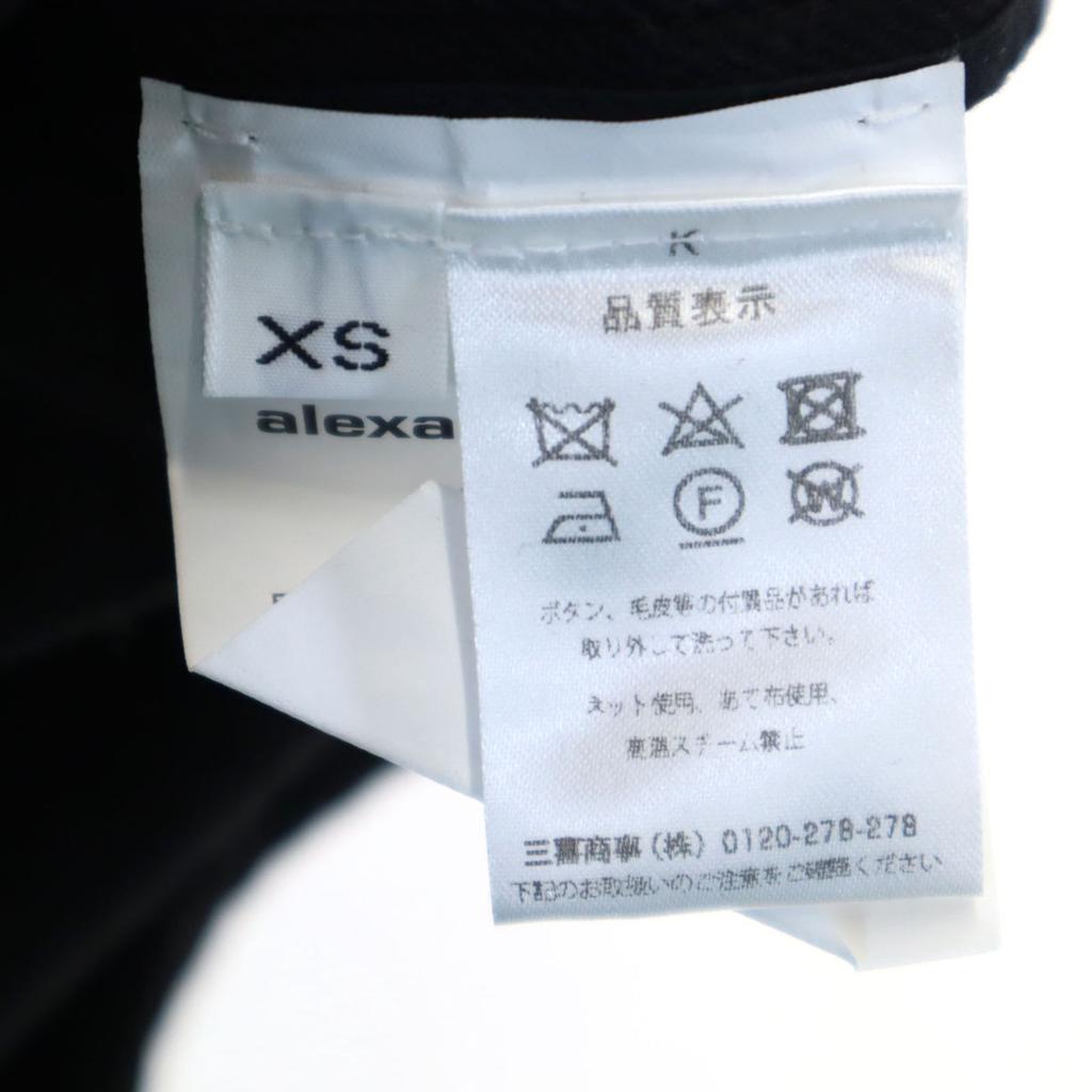 Alexander Wang Куртка XS черная Мужская Б/У