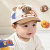 Embroidery Boys' Baseball Cap Soft Brim Children Cap Cute Toddler Sun Hat  Children