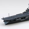 Aoshima Bunka Kyozai Водная линия Авианосец ВМС США Уосп Масштабная пластиковая модель Сборный kit АО. (АОСИМА) 1/700