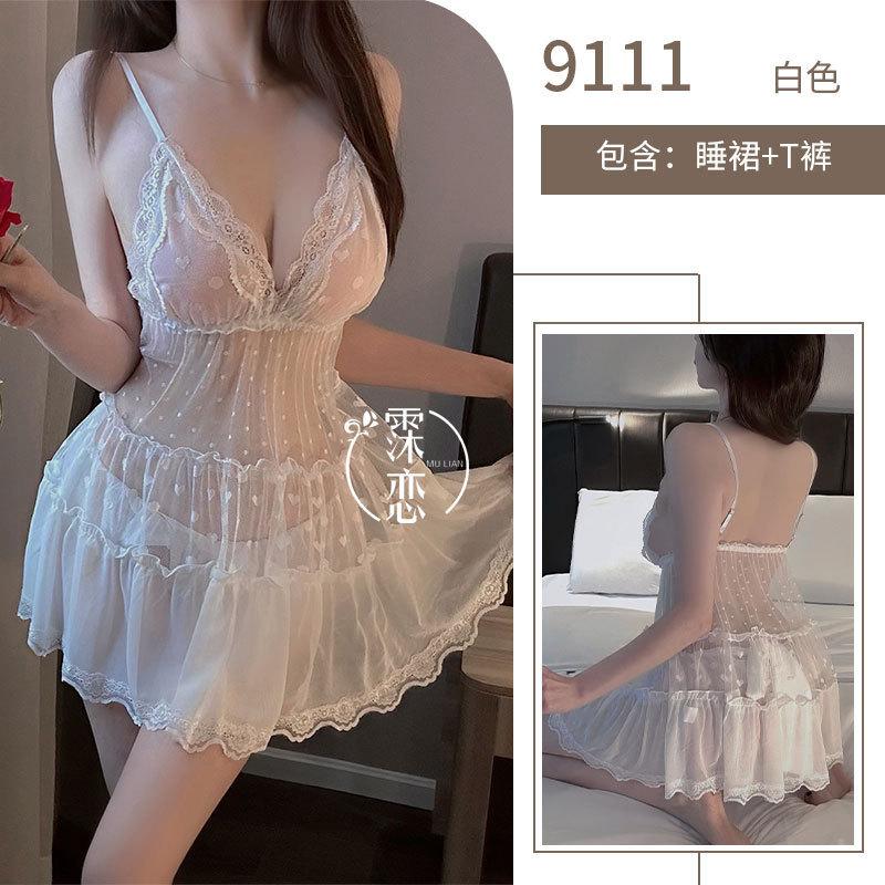 Sexy underwear perspective sexy mesh, hot teasing, free of suspenders