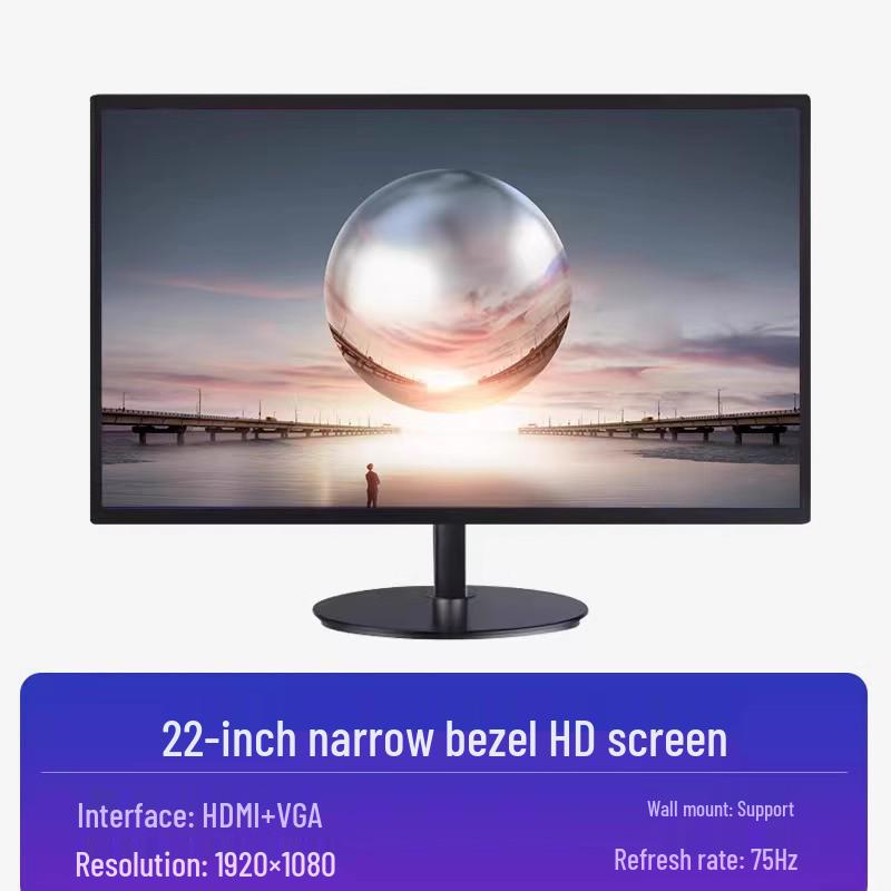 24-дюймовый безрамочный HD экран настольного монитора