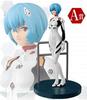 BANPRESTO Ichiban Lottery Evangelion Memorial ~ 1995-2015 ~ A Prize Rei Ayanami Figure