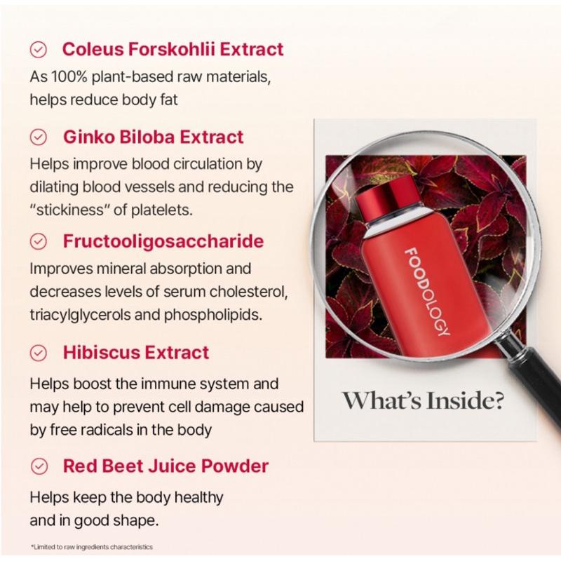 Чай Foodology Coleology Hobby Escape 120 г(8г х 15шт.)