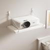 Wall-Mounted Projector Bracket with Storage Tray