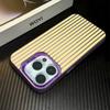 Мягкий желто-серый полосатый противоударный чехол для телефона для iPhone 17 17E 16 15 14 13 12 11 Pro Max имитация Лазерного Серебра жесткая крышка