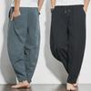 Men's Plus Size Chinese Style Linen Harem Pants - Wide Leg, Casual Spring/Summer Trousers