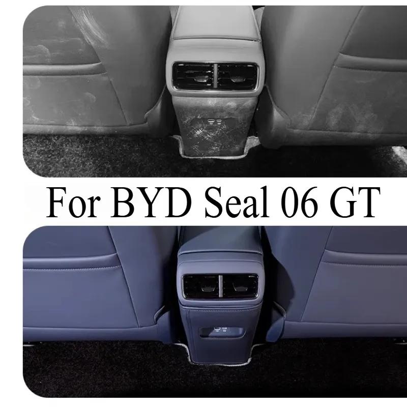 Trendy Rear Discharge Anti-Kick Pad for BYD Seal 06 GT - Armrest Box Rear Protective Pad & Car Mat Supply