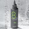 Masil 8 Seconds Salon Супермягкая маска для волос 100мл