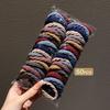 50Pcs No Hurt Hair Hair Ties High Elastic Hair Rope New Girls Hair Bands  Women Girls