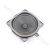 Baificar Brand New  Front Door Speaker 96330-3S200 963303S200 For KIA Optima