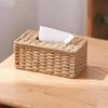 Handmade Imitation Rattan Tissue Case Decoration Tissue Paper Container  Living Room