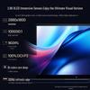 HP ZHAN X Ultra 14-inch Premium AI Laptop (CN version)