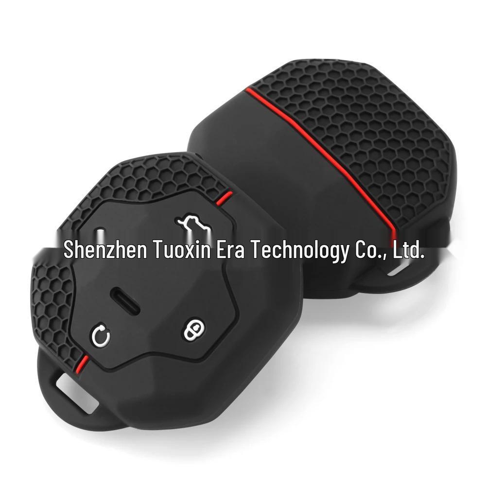Силиконовый чехол для ключа Chery Jetour Traveler/Shanhai T2 с 4 кнопками