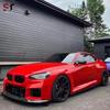 Передний сплиттер-губа диффузор из углеродного волокна в стиле R44 для BMW M2 G87