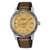 Presage Style 60’s Golden Yellow Dial Automatic SARY269 Men’s Watch SRPL75J1