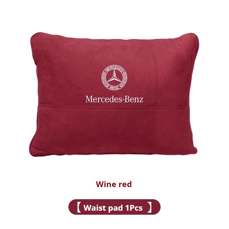 NGKP8 Mercedes Benz A B C E S R Class GLB GLC GLE AMG CLA CLS SLC GLS SLS ML Car Headrest Neck Support Lumbar Rest Cushion Neck Pillow
