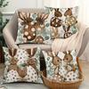 Пасхальная милая наволочка с рисунком кролика Праздничное украшение для спальни и гостиной Полиэстеровая наволочка Нордический домашний декор Наволочка