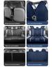 Leapmotor C11 All-Season Leather Car Seat Cover - Universal Full Coverage Cushion.
