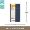 NOLTY Planner 2027 Weekly Wide 3 Navy Blue 1413 (Starts December 2026)