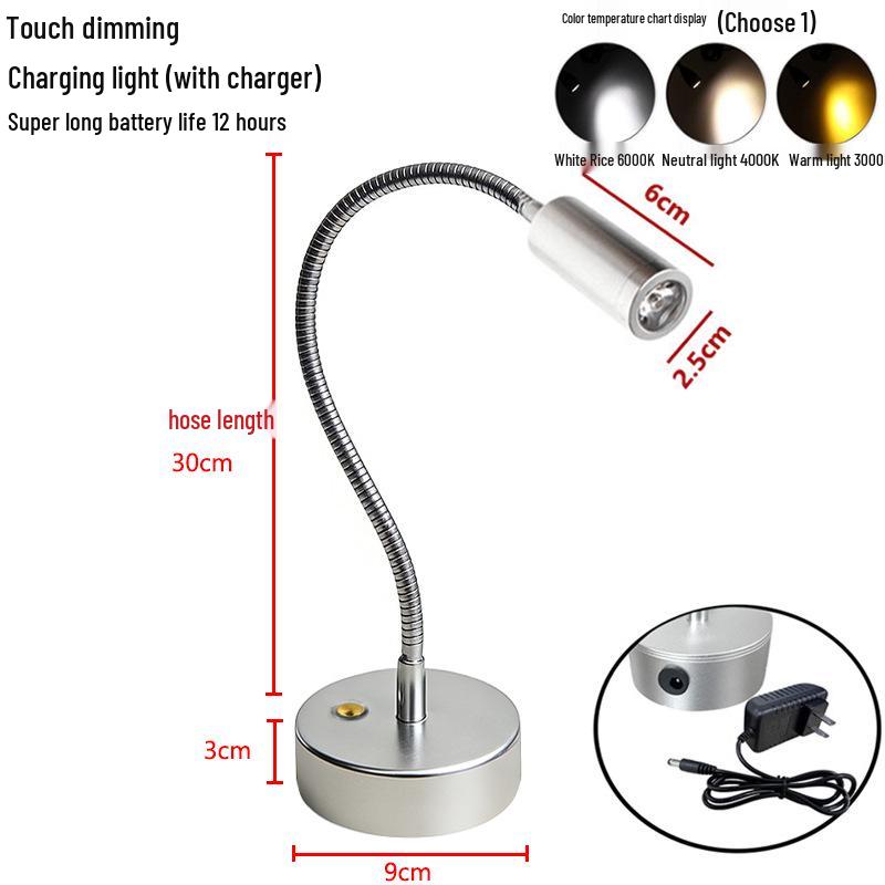 Tri-Color Touch Dimming Jewelry Display Light