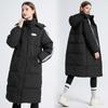 Women's Hooded Cotton Coat, New Winter Long Cotton Coat, Loose Cotton Jacket, Bread Coat