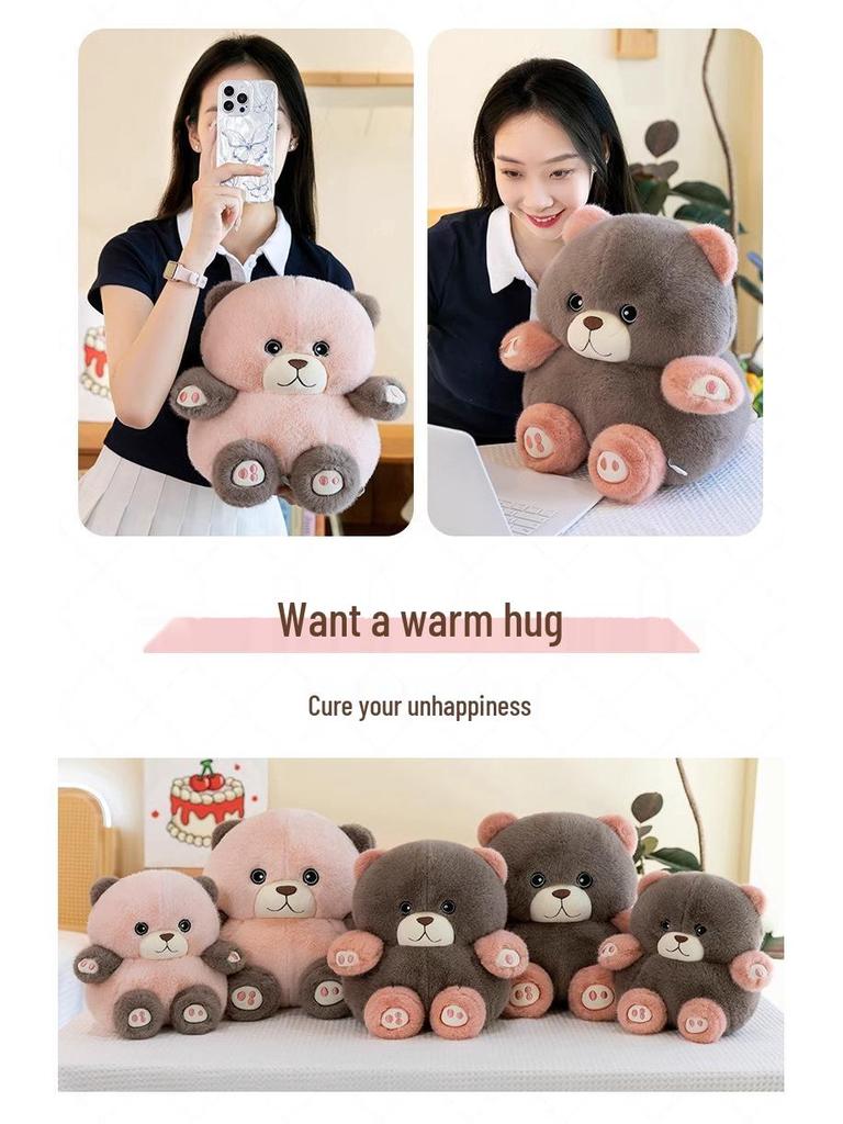 Large Plush Bean Bear Doll for Claw Machines and Ring Toss