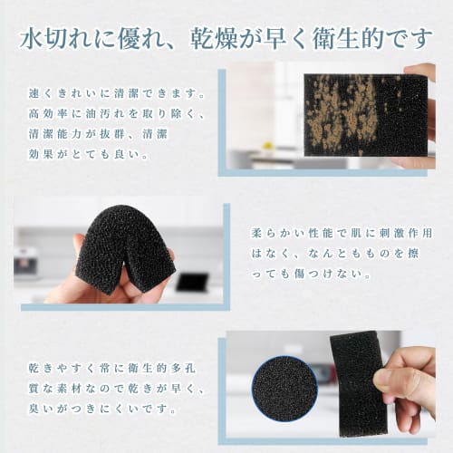 KASUTA Kitchen Sponge [New for 2024] Dishwashing Sponge, Amazing Water Drainage, Foaming, Durable and Long-Lasting, Kitchen Utensil, Cleaning Brush, K