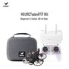 FPV Дрон HGLRC Talon RTF Стартовый Комплект (Китайская версия)