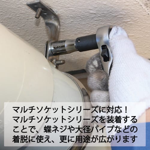 TOP Industrial (TOP) Short Lifting Band Wrench, Double Socket, 10x13mm, Compact, for Piping, Ducts, and Electrical Equipment, PHWS-1013-3, Tsubame-San