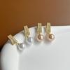 Pearl Stud Earrings Temperament Diamond-Set Simple, Small And Exquisite Stud Earrings, Earrings Of The Same Style