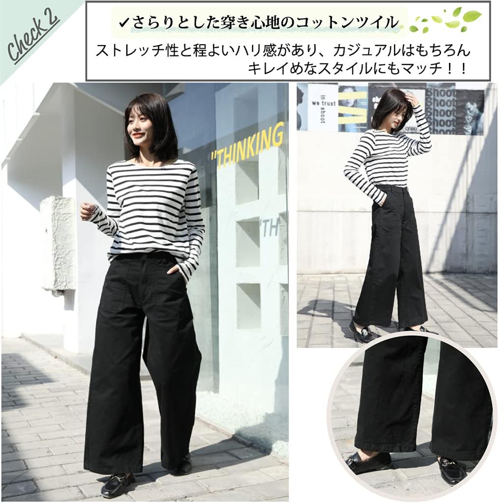 Cotton Twill Baker Wide Leg 3 M To M [Captain Kay] CK-006 Pants, Pants, Colors, 4L, Women's Bottoms, Pants, Trousers, Spring/Summer, Black,