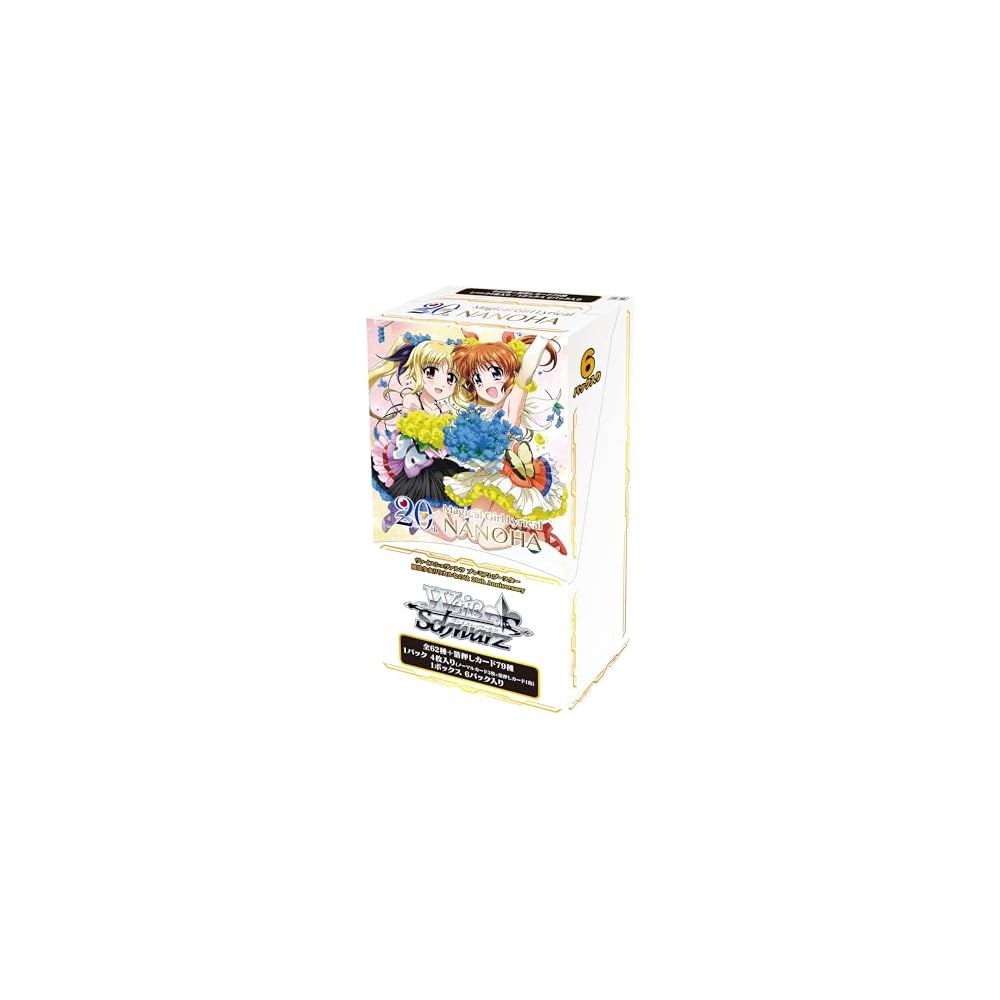 Weiss Schwarz Премиум Бустер Magical Girl Lyrical Nanoha 20-летний Юбилейный Бокс