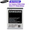 Оригинальный сменный аккумулятор для Samsung I9100 I9108 I9103 I777 I9050 B9062 EB-F1A2GBU 1650 мАч