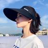 Casual Women Ladies Wide Brim Outdoor Breathable Visor Summer Sun Cap Beach Cap Empty Top Suncap
