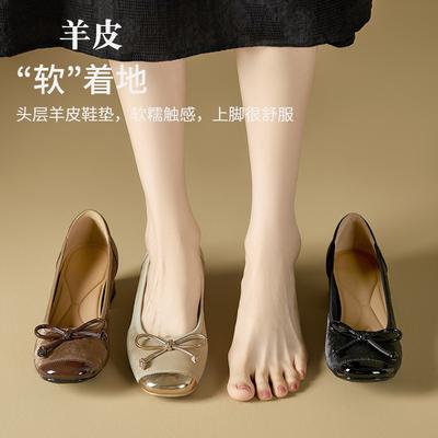 Женские туфли из овчины, новые туфли в китайском стиле, национальный стиль, с бантом, на толстом каблуке, из мягкой кожи, на мягкой подошве, с мелким вырезом, из натуральной кожи, туфли Мэри Джейн